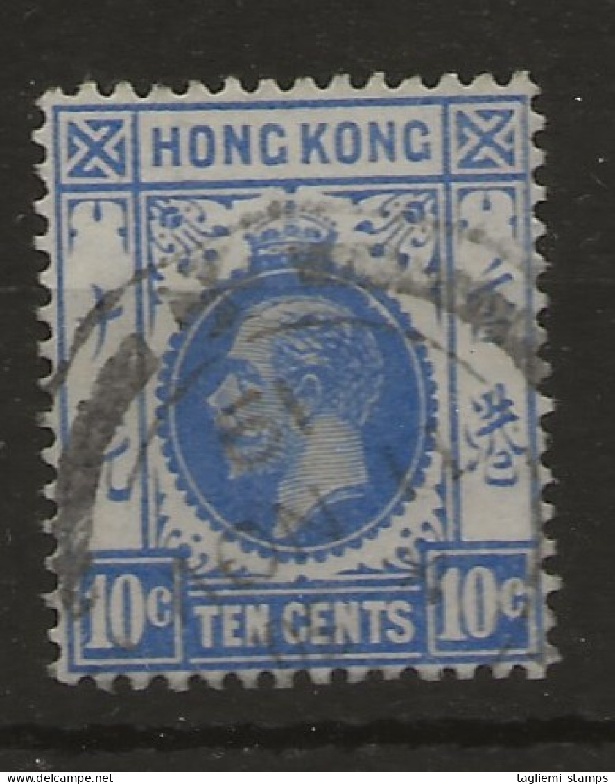 Hong Kong, 1912, SG 105, Used, Wmk Mult Crown CA - Gebraucht