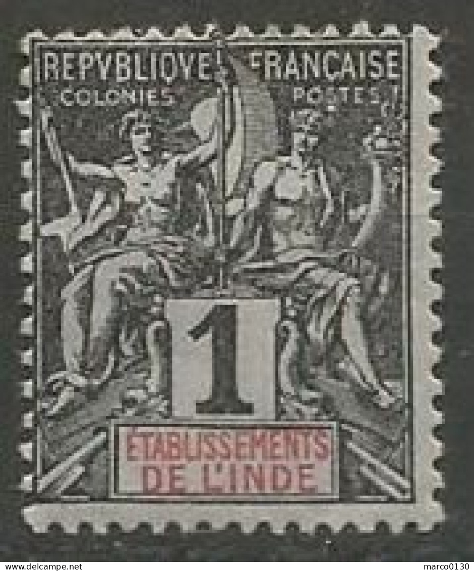 INDE FRANCAISE N° 1 OBLITERE  - Used Stamps