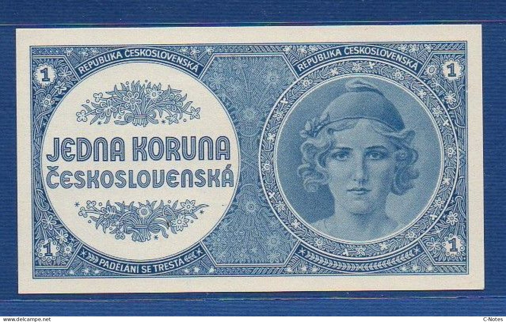 CZECHOSLOVAKIA - P.58a – 1 Koruna Československá ND (1946) UNC, NO S/n - Tschechoslowakei