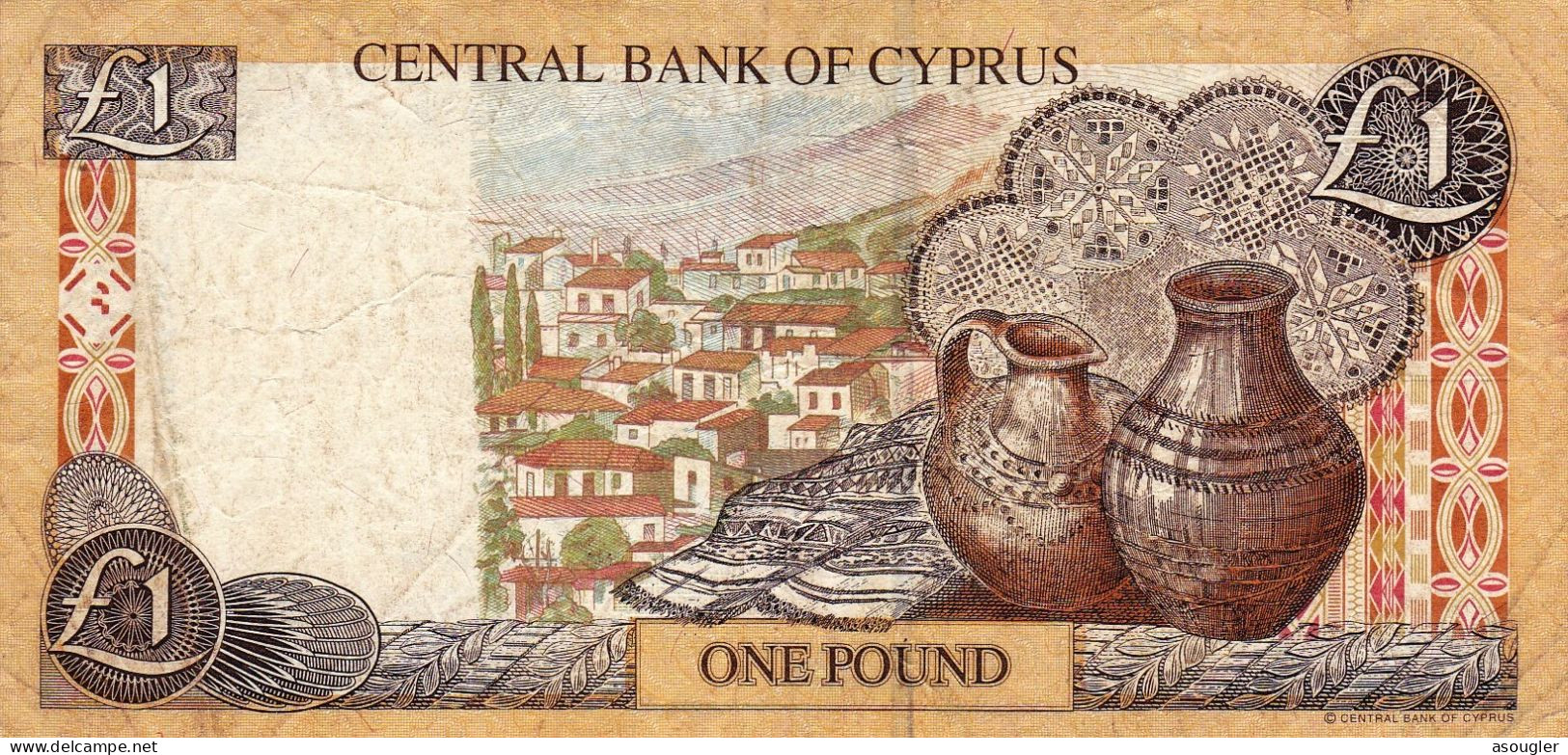 CYPRUS (GREECE) 1 POUND 2004 F P-60d  "free Shipping Via Regular Air Mail (buyer Risk)" - Cyprus