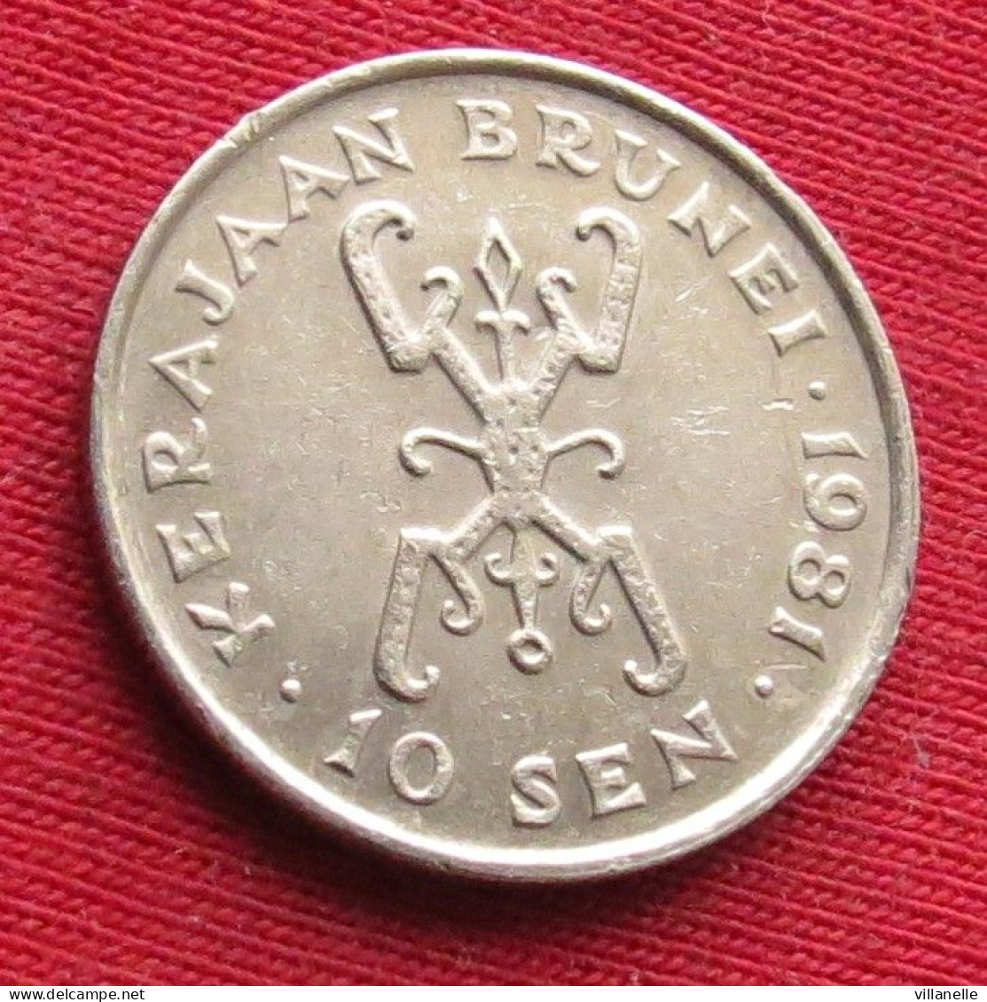 Brunei 10 Sen 1981 KM# 17 Lt 153 *VT - Brunei