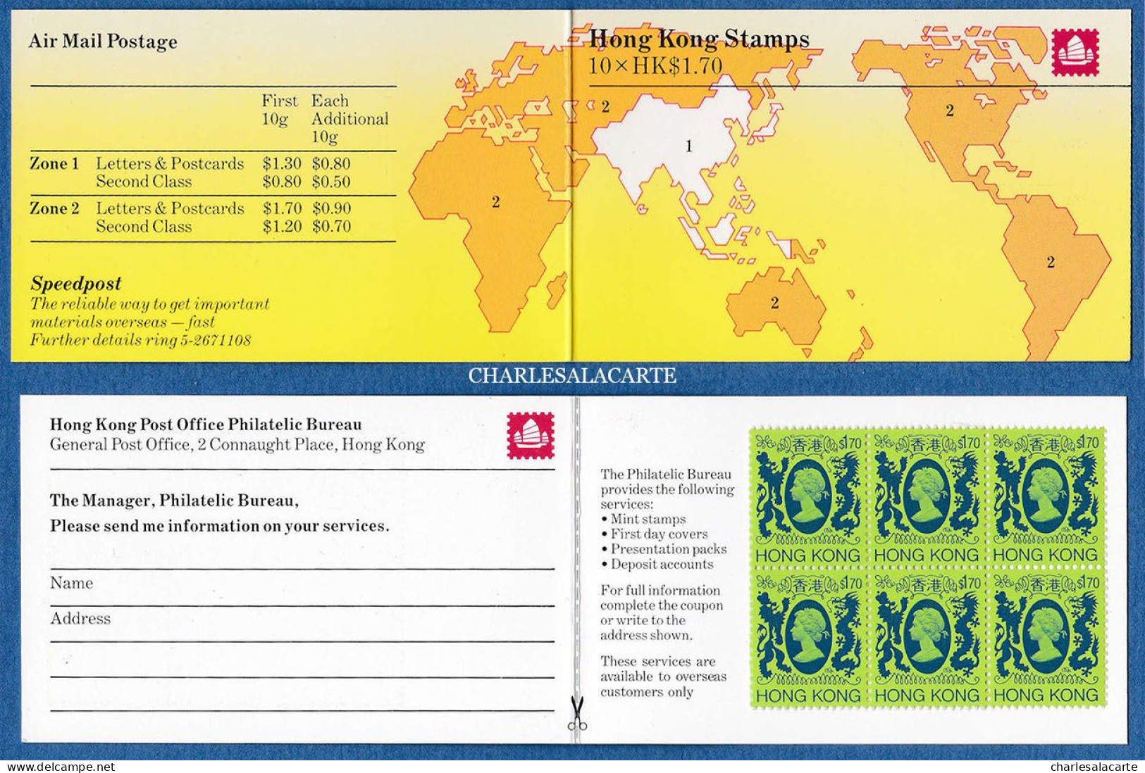 HONG KONG  1985 WORLD MAP $1.70 COMPLETE BOOKLET SG SB 18 - Unused Stamps