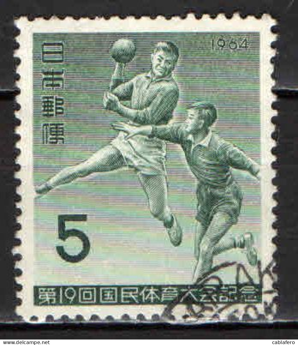 GIAPPONE - 1964 - 19th National Athletic Meeting, Niigata - USATO - Oblitérés