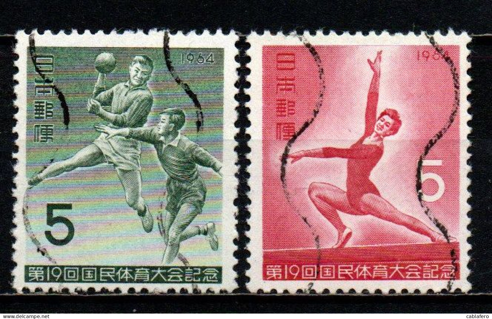 GIAPPONE - 1964 - 19th National Athletic Meeting, Niigata - USATI - Oblitérés