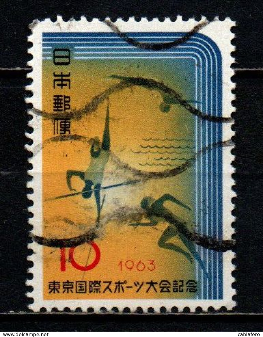 GIAPPONE - 1963 - Tokyo Intl. (Pre-Olympic) Sports Meet - USATO - Oblitérés