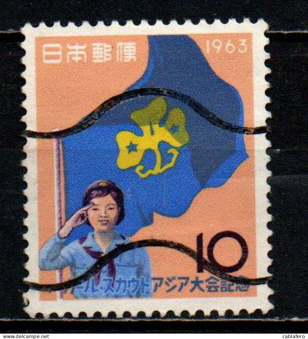 GIAPPONE - 1963 - Asian Girl Scout And Girl Guides Camp - USATO - Oblitérés