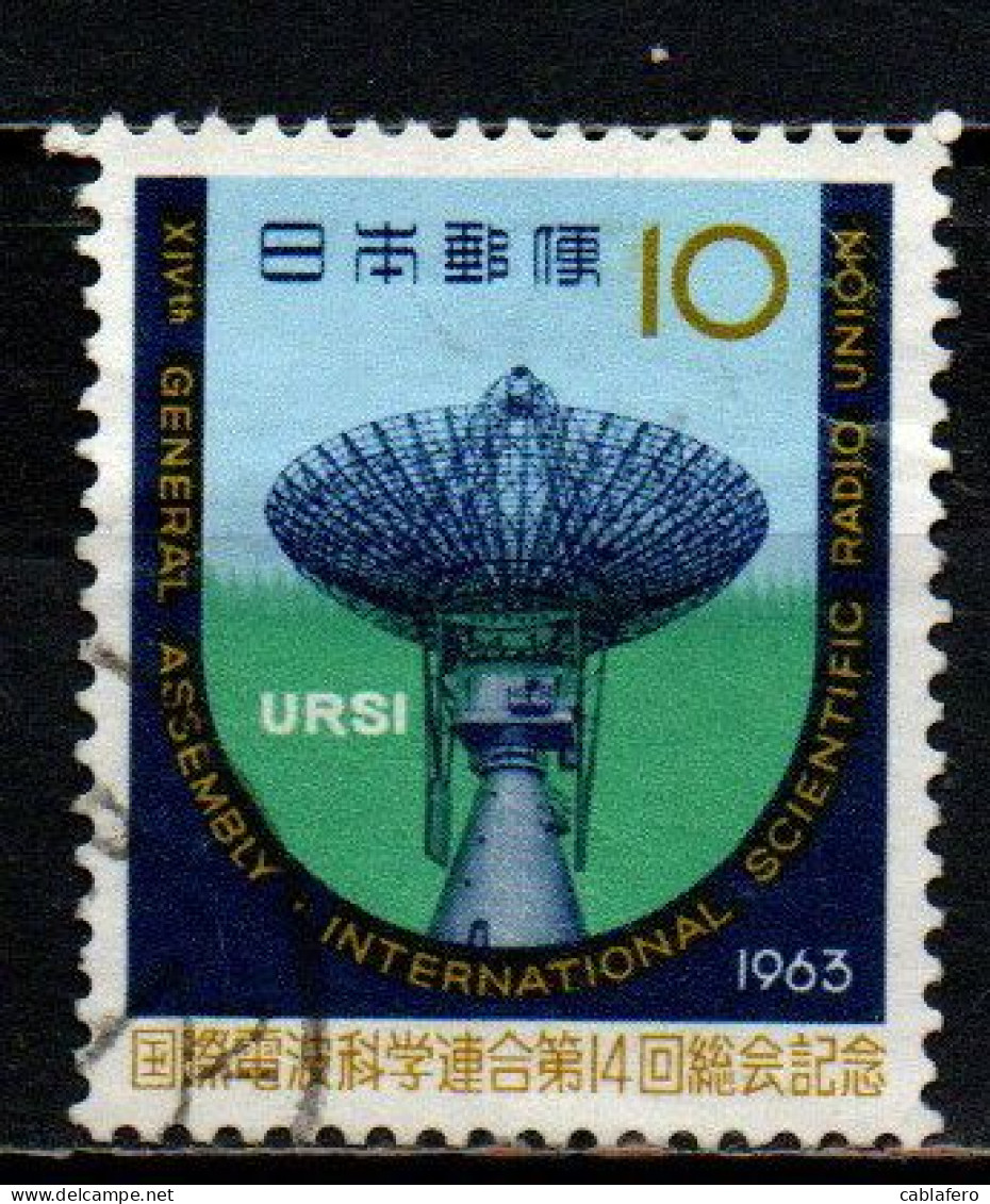 GIAPPONE - 1963 - 14th General Assembly Of The International Scientific Radio Union, Tokyo - USATO - Used Stamps