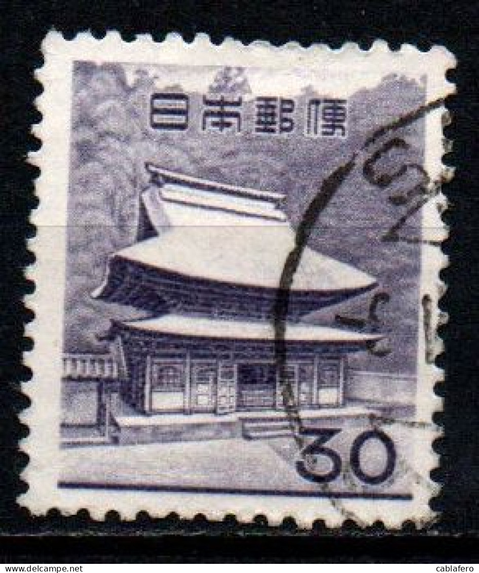 GIAPPONE - 1962 - Shari-den Of Engakuji - USATO - Oblitérés