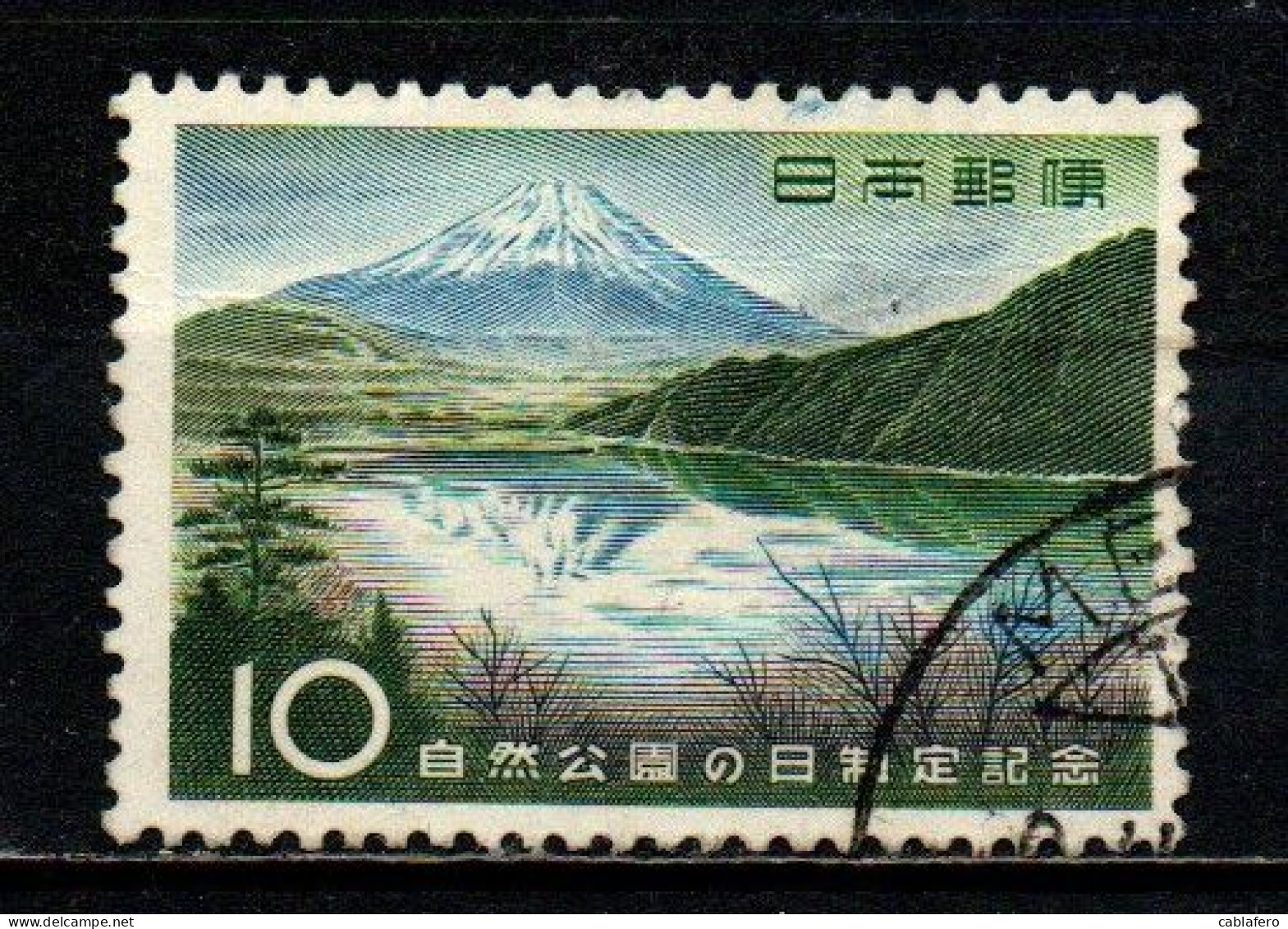 GIAPPONE - 1959 - Establishment Of Natural Park Day And 1st Natural Park Convention - Mt. Fuji And Lake Motosu - USATO - Gebraucht