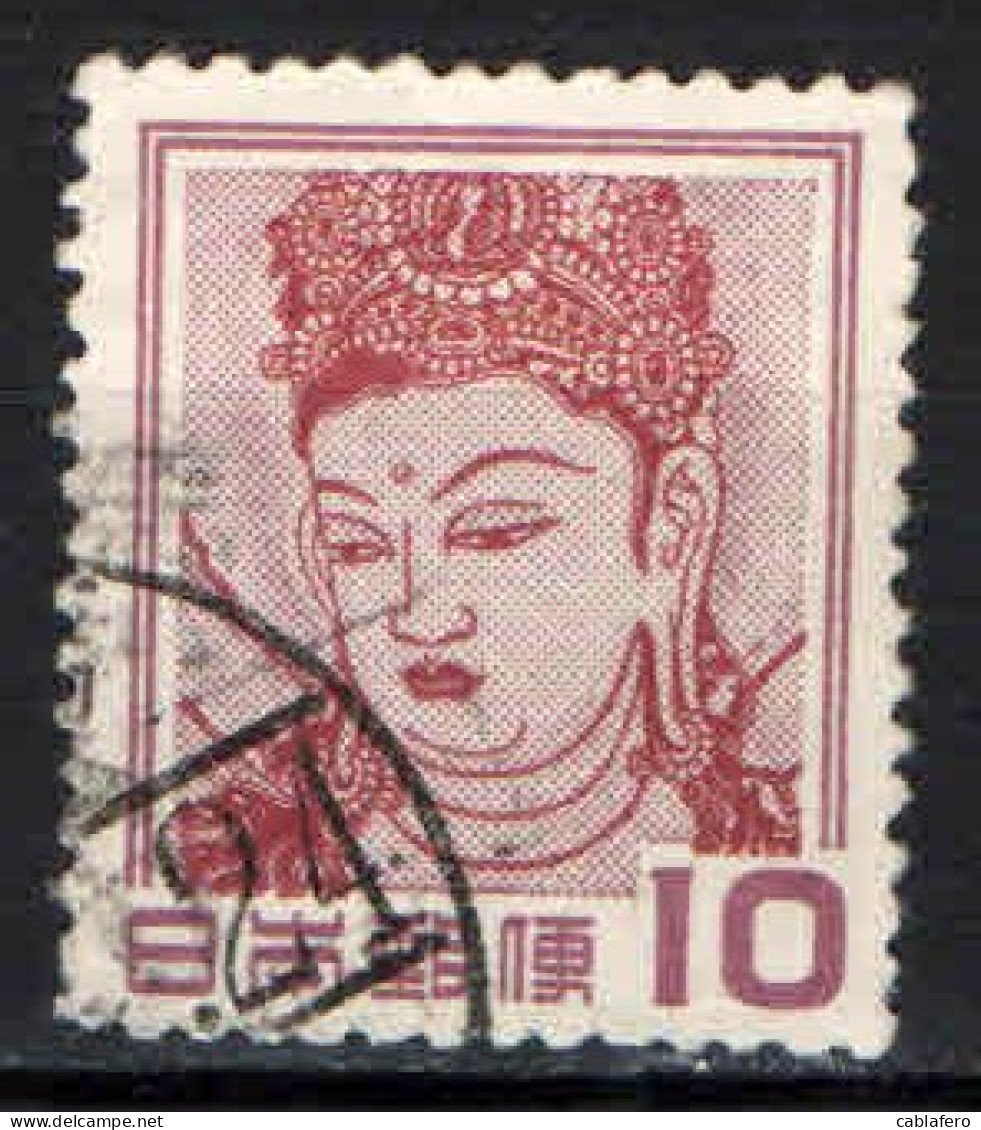  GIAPPONE - 1953 -  DEA KANNON - USATO - Gebraucht