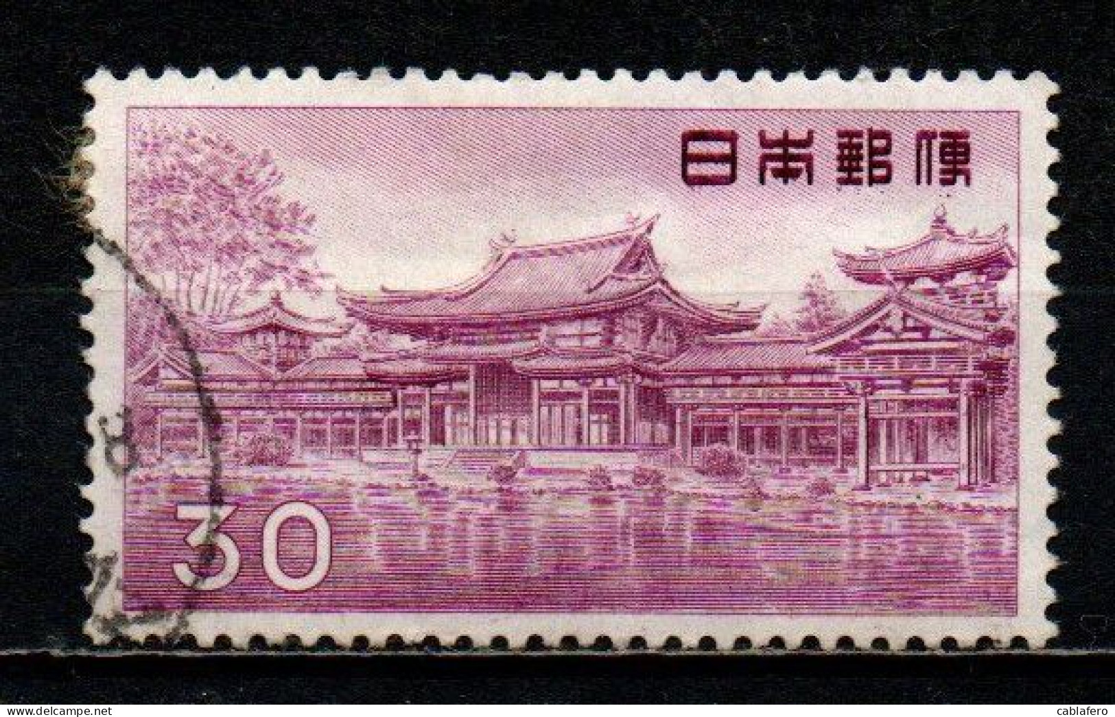 GIAPPONE - 1959 - Phoenix Hall, Byodoin Temple - USATO - Gebruikt