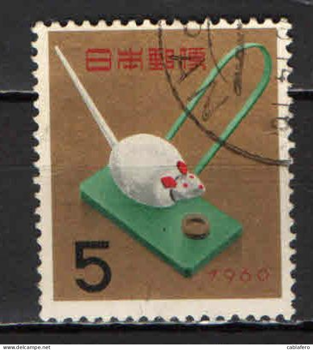 GIAPPONE - 1959 - Toy Mouse Of Kanazawa - New Year 1960 - USATO - Gebruikt