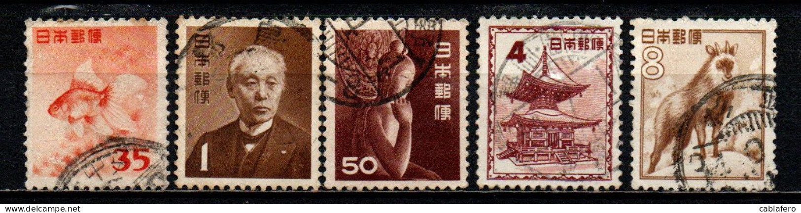  GIAPPONE - 1952 -  HISOKA MAEJIMA - ANTILOPE GIAPPONESE - PESCE ORO - USATI - Used Stamps