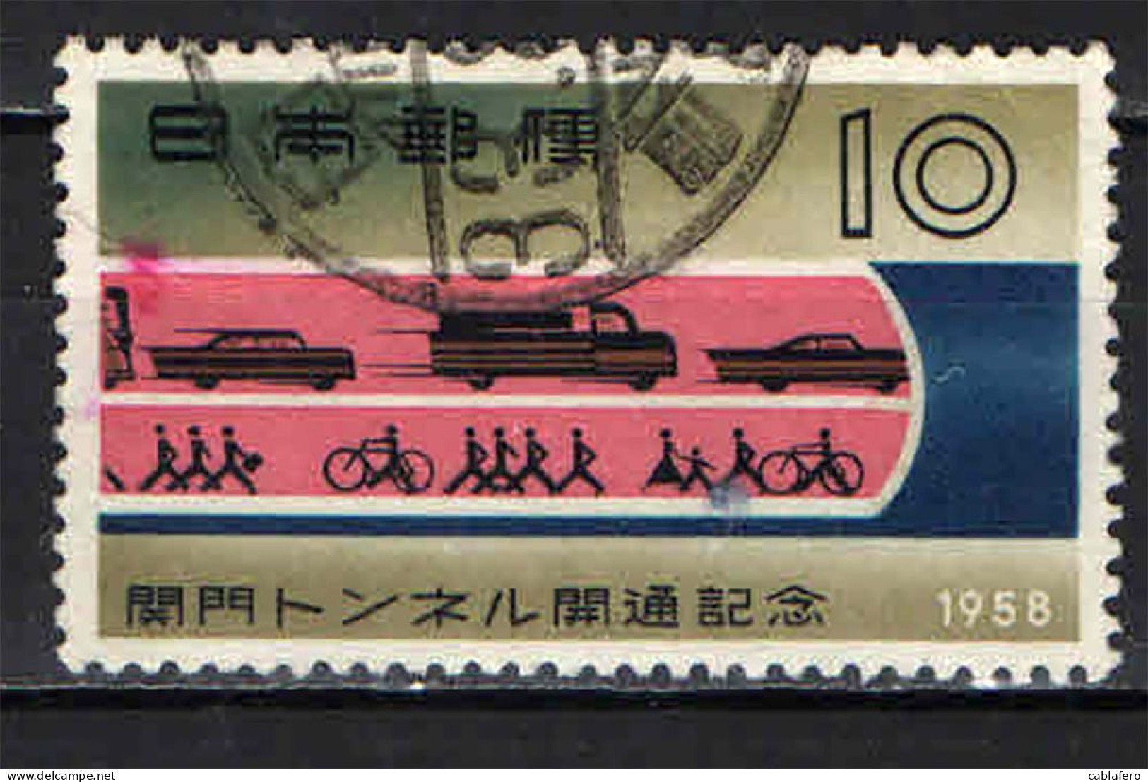 GIAPPONE - 1958 - TUNNEL DI COLLEGAMENTO SHIMONOSEKI-MOJI - USATO - Used Stamps