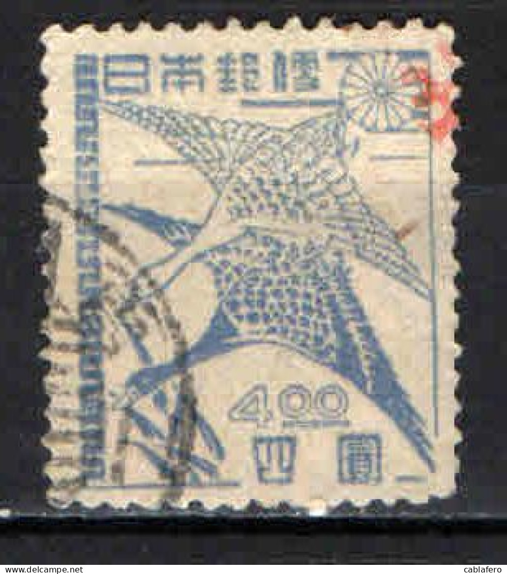 GIAPPONE - 1947 - Whaling - USATO - Usati