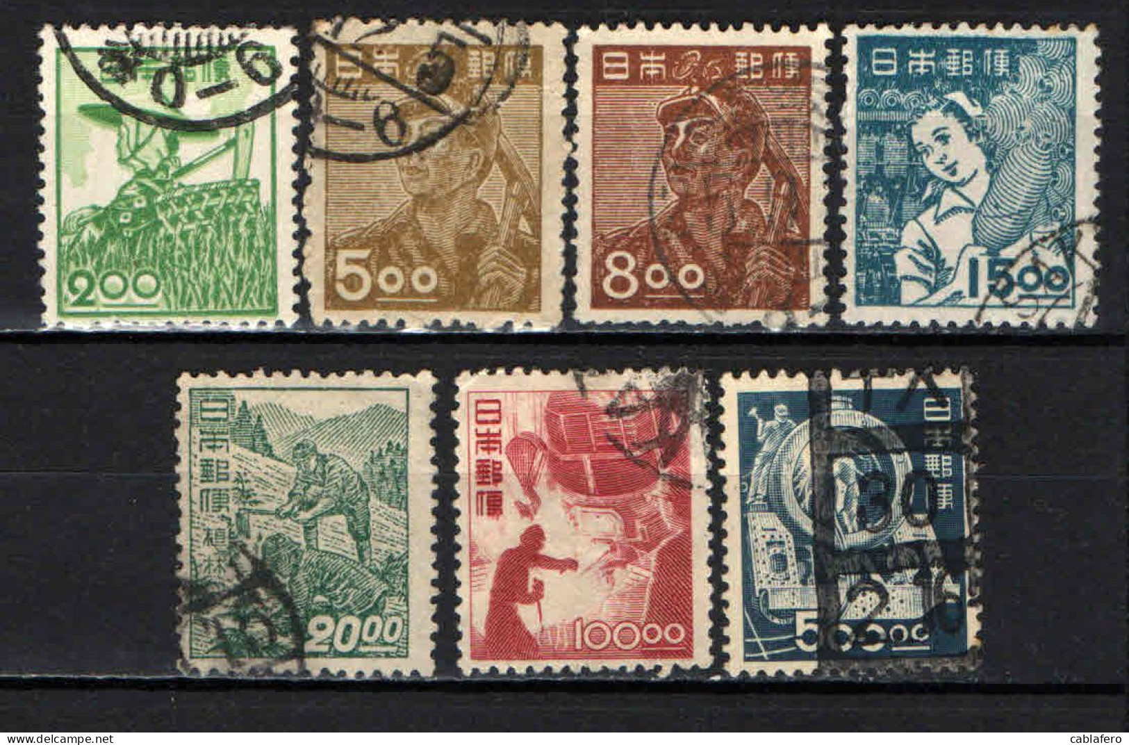 GIAPPONE - 1948 - IL LAVORO NEL GIAPPONE - USATI - Used Stamps