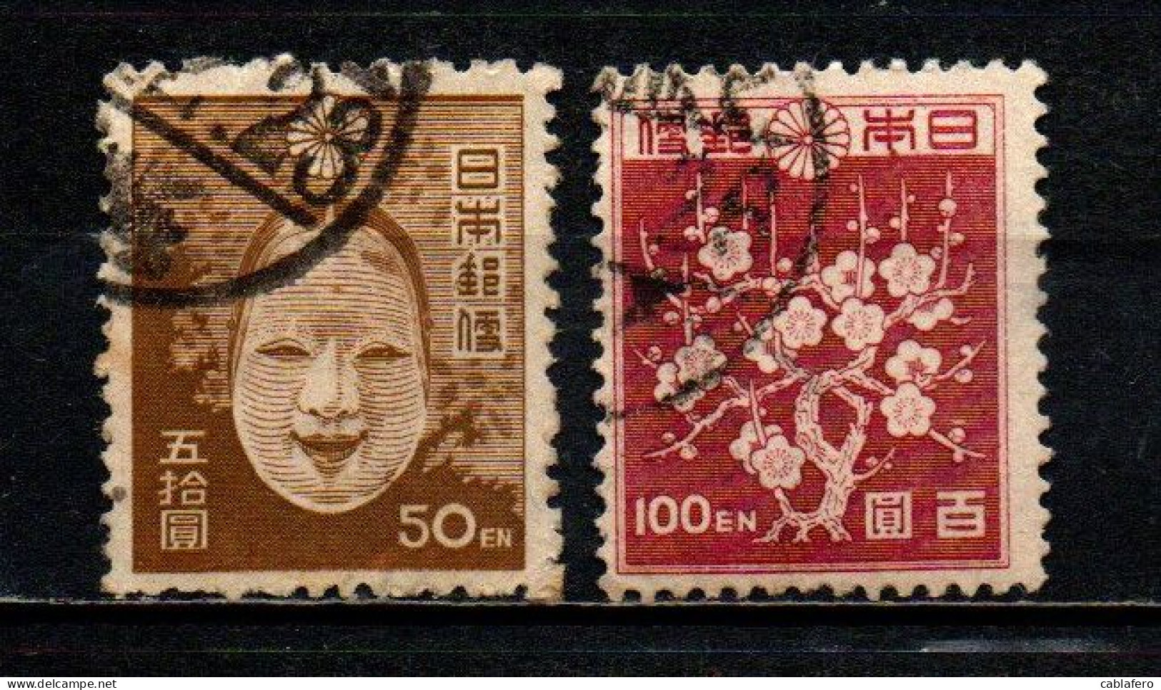 GIAPPONE - 1947 - Noh Mask, Plum Blossoms - USATI - Used Stamps