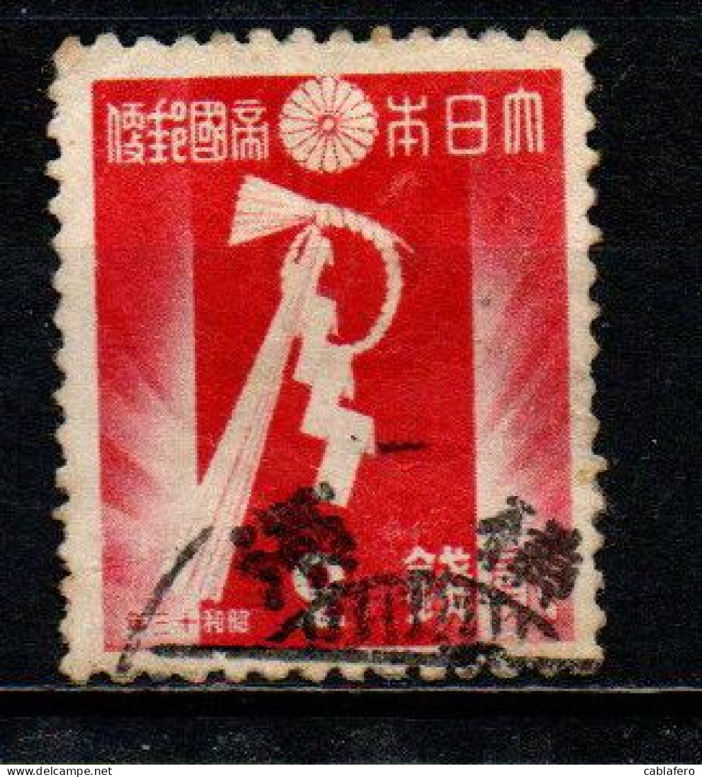 GIAPPONE - 1937 - DECORAZIONE PER IL NUOVO ANNO - USATO - Used Stamps