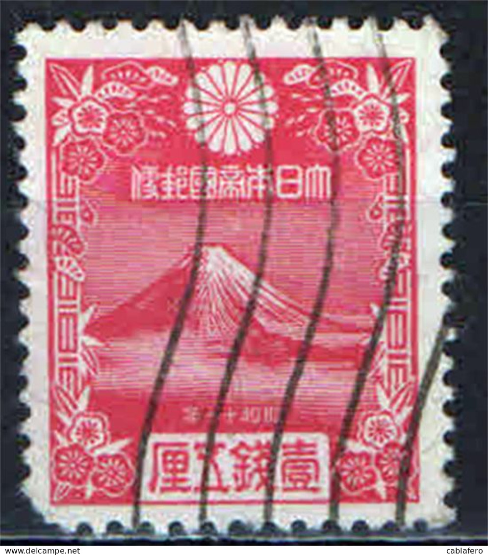 GIAPPONE - 1935 - MONTE FUJI - FRANCOBOLLO PER IL NUOVO ANNO - USATO - Used Stamps