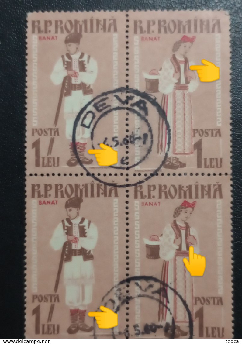 Errors Romania 1958 Mi 1746A Printed With Red Model Displaced From Traditional Folk Costume From The Area Banat - Errors, Freaks & Oddities (EFO)