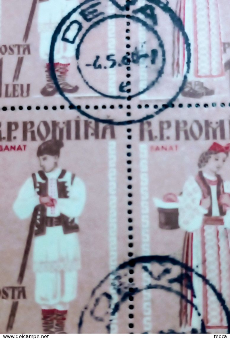 Errors Romania 1958 Mi 1746A Printed With Red Model Displaced From Traditional Folk Costume From The Area Banat - Variétés Et Curiosités
