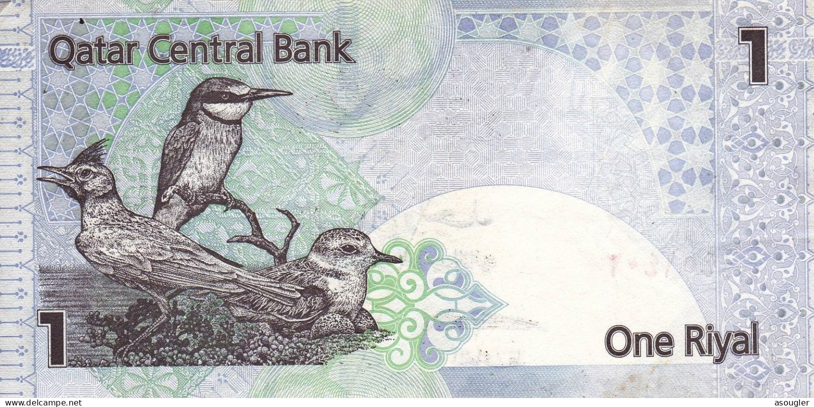 QATAR 1 RIYAL ND 2008 VF P-28  (free Shipping Via Regular Air Mail "buyer Risk") - Qatar