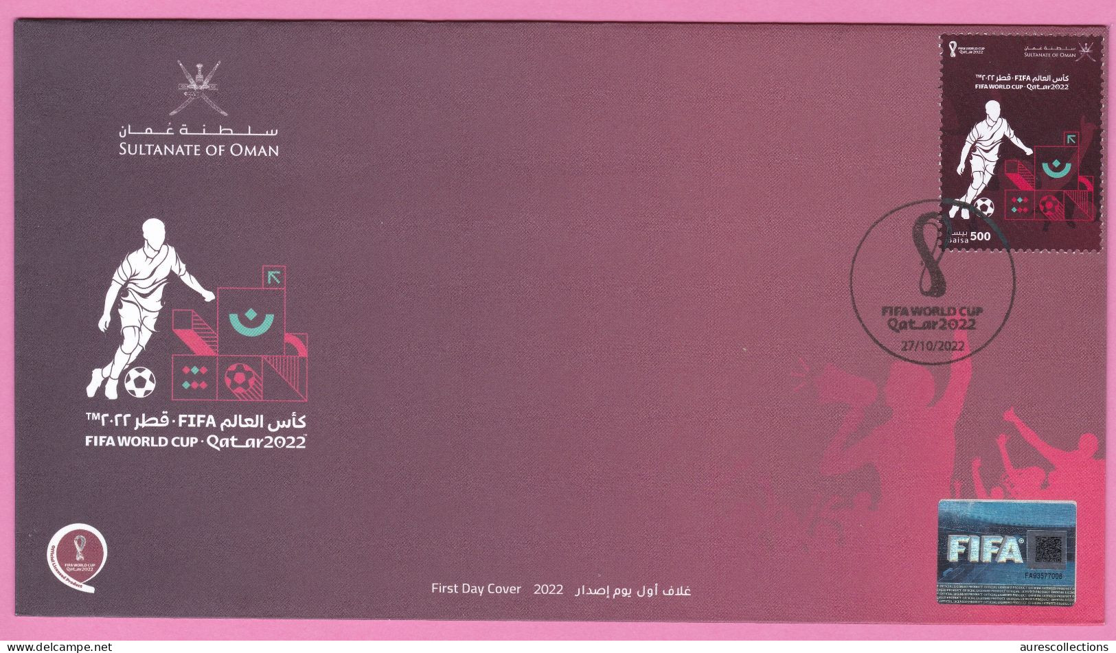 OMAN 2022 QATAR WORLD CUP SOCCER FOOTBALL OFFICIAL FDC - 2022 – Qatar