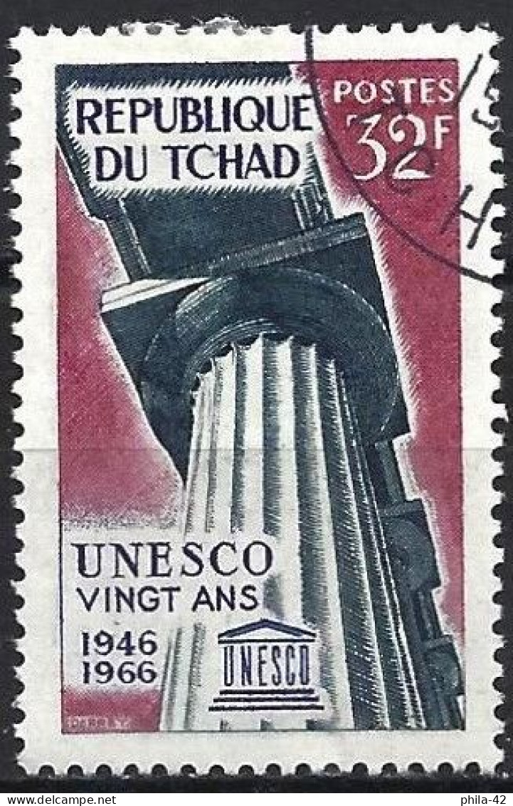 Chad 1966 - Mi 160 - YT 129 ( 20th Anniversary Of UNESCO ) - Tchad (1960-...)