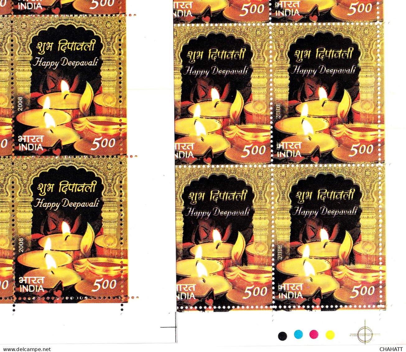 INDIA-2008- FESTIVALS- SHUBH DEEPAWALI- ERROR- BLACK SHIFT- FULL SHEET AFFECTED-MNH-LSE1-6 - Variétés Et Curiosités