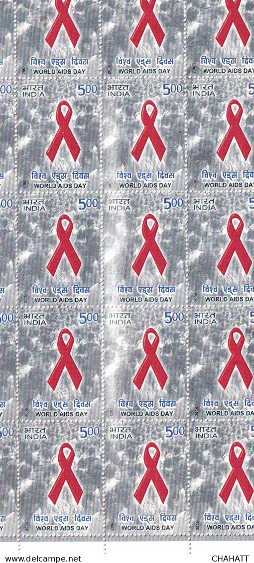 INDIA-2006- HEALTH- WORLD AIDS DAY- ERROR- DRY PRINT- FULL SHEET-MNH-LSE1-5 - Variedades Y Curiosidades