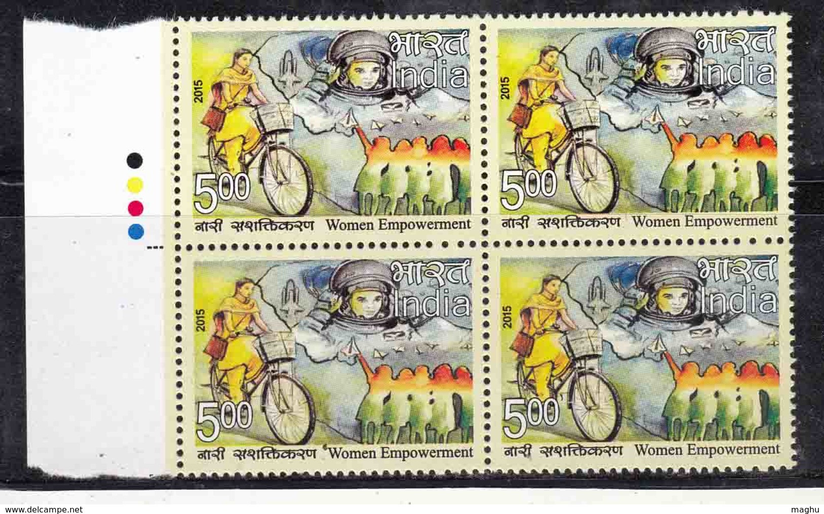 India MNH 2015 T/L Block Of 4, 'Women Empowerment'  Bicycle, Cycling, Space Astronaut, Defence Airplane, Etc - Blocks & Kleinbögen