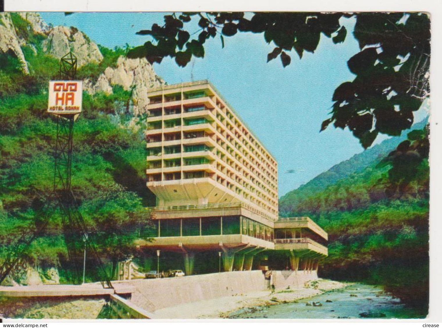 TOURISM BAILE HERCULANE HOTEL ,,ROMAN,, ROMANIA POSTAL STATIONERY - Settore Alberghiero & Ristorazione
