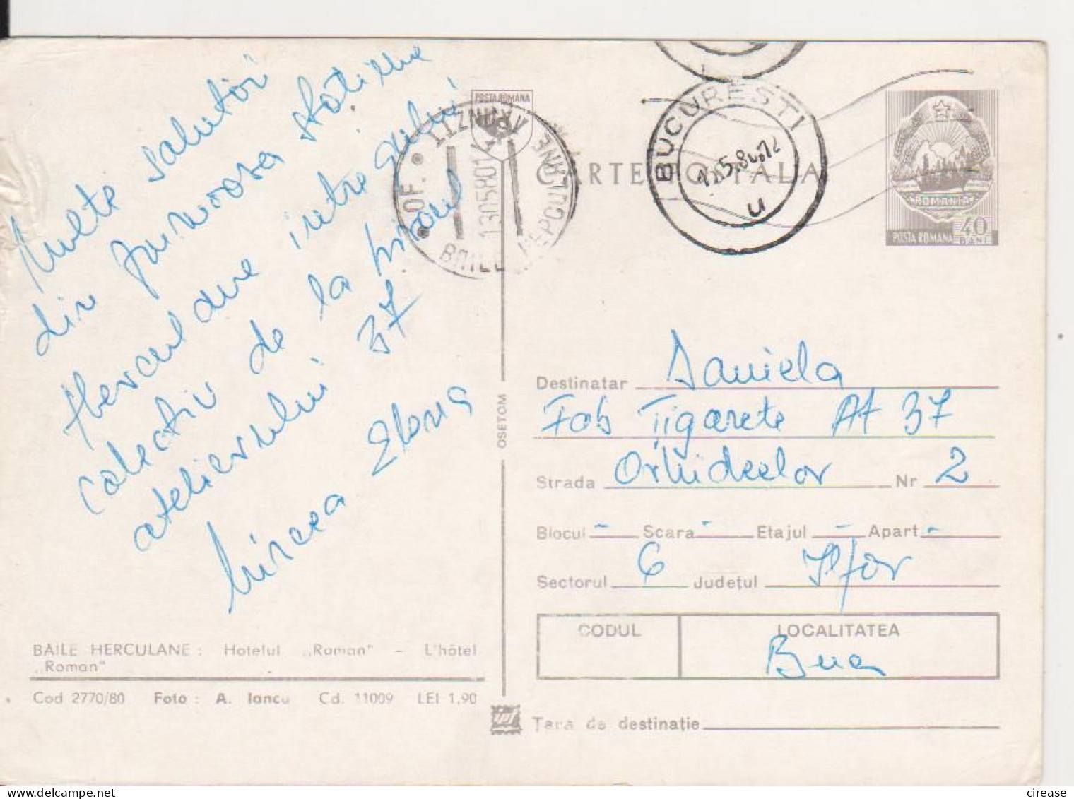 TOURISM BAILE HERCULANE HOTEL ,,ROMAN,, ROMANIA POSTAL STATIONERY - Hotels, Restaurants & Cafés