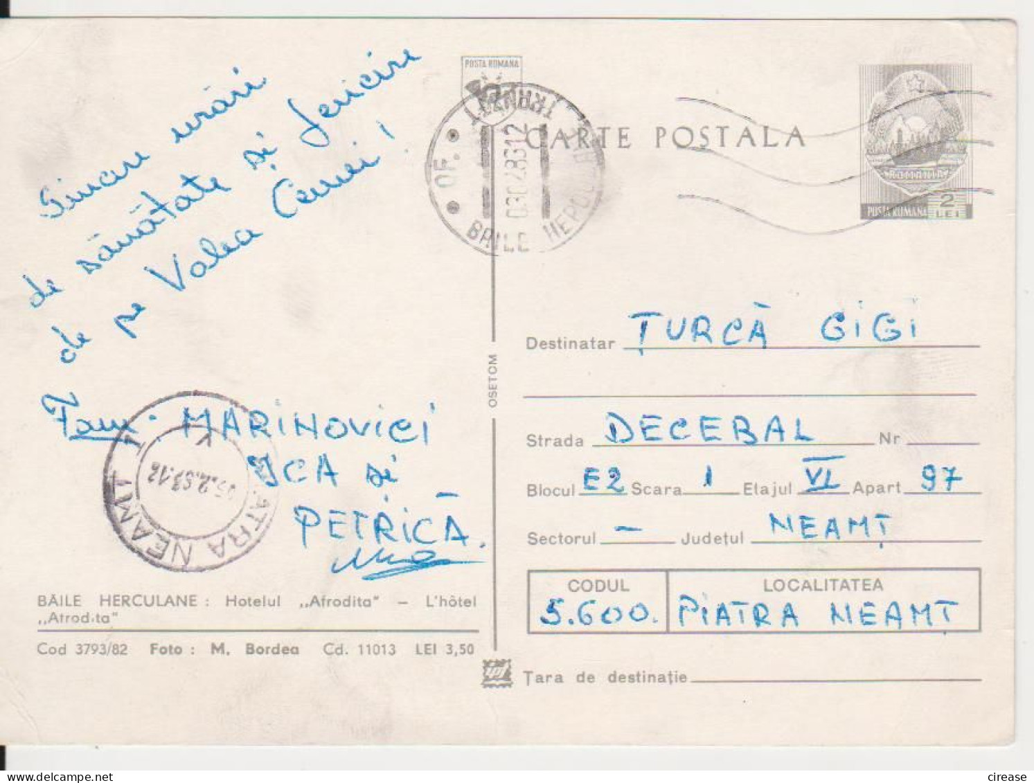 TOURISM BAILE HERCULANE HOTEL ,,AFRODITA,, ROMANIA POSTAL STATIONERY - Settore Alberghiero & Ristorazione