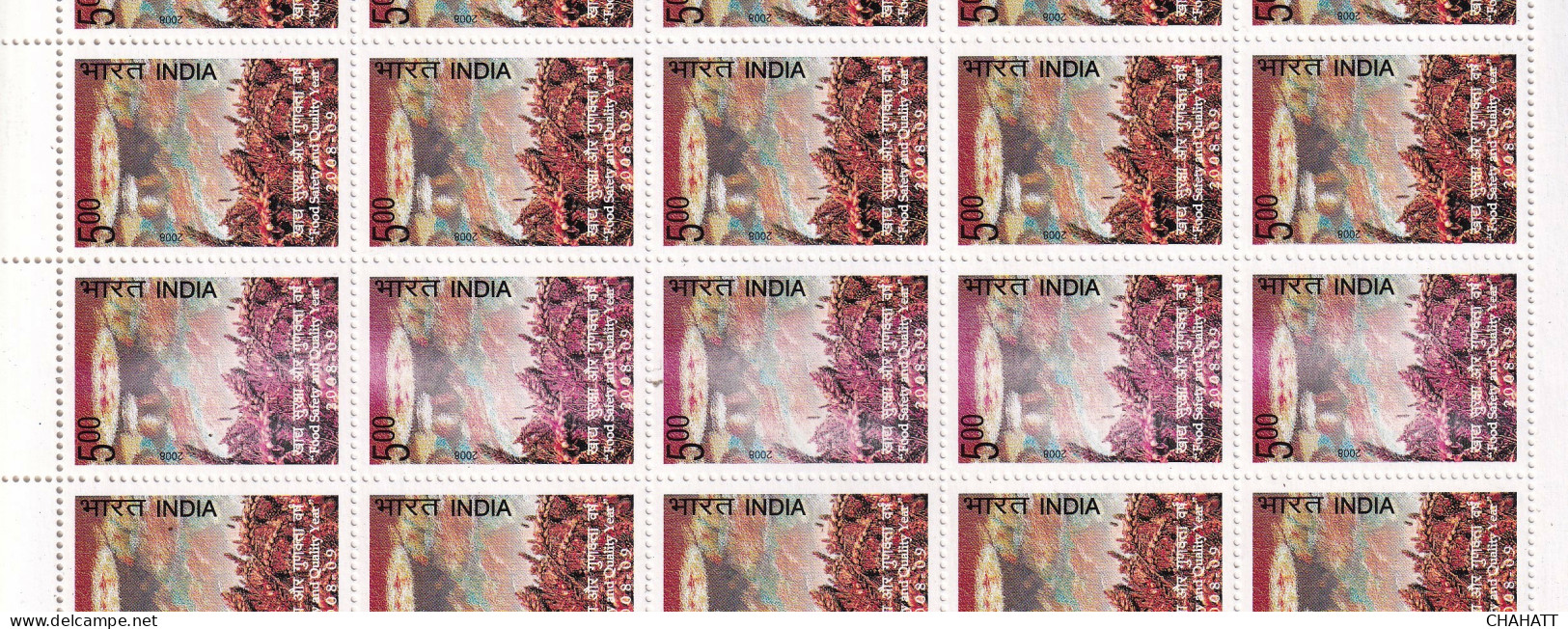 INDIA-2008-FOOD SAFETY AND QUALITY YEAR- DRY PRINT AFFECTING ONE VERTICAL ROW- FULL SHEET-MNH-LSE1-7 - Variétés Et Curiosités