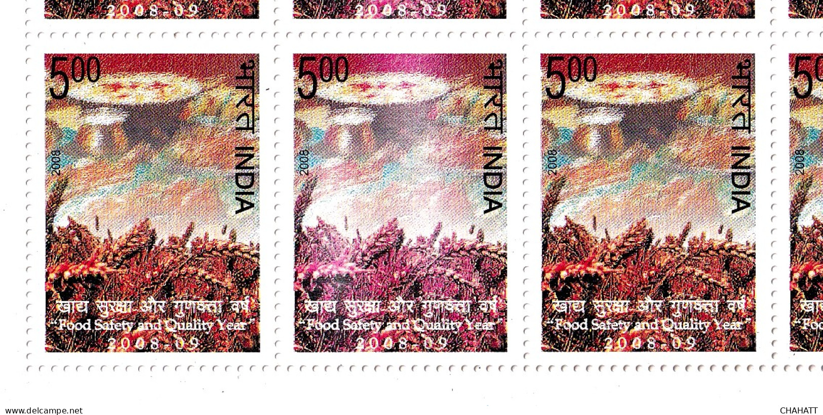 INDIA-2008-FOOD SAFETY AND QUALITY YEAR- DRY PRINT AFFECTING ONE VERTICAL ROW- FULL SHEET-MNH-LSE1-7 - Plaatfouten En Curiosa