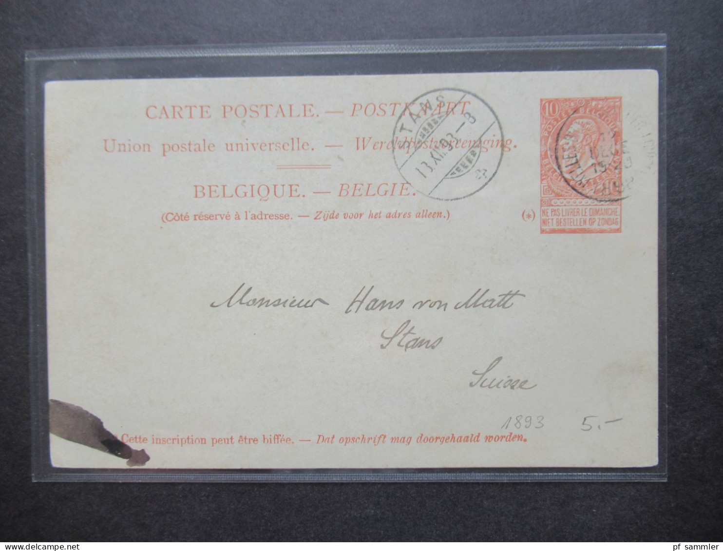 Belgien 1893 Ganzsache / Auslands PK Bruxelles - Stans In Der Schweiz Mit Ank. Stempel - Briefkaarten 1871-1909