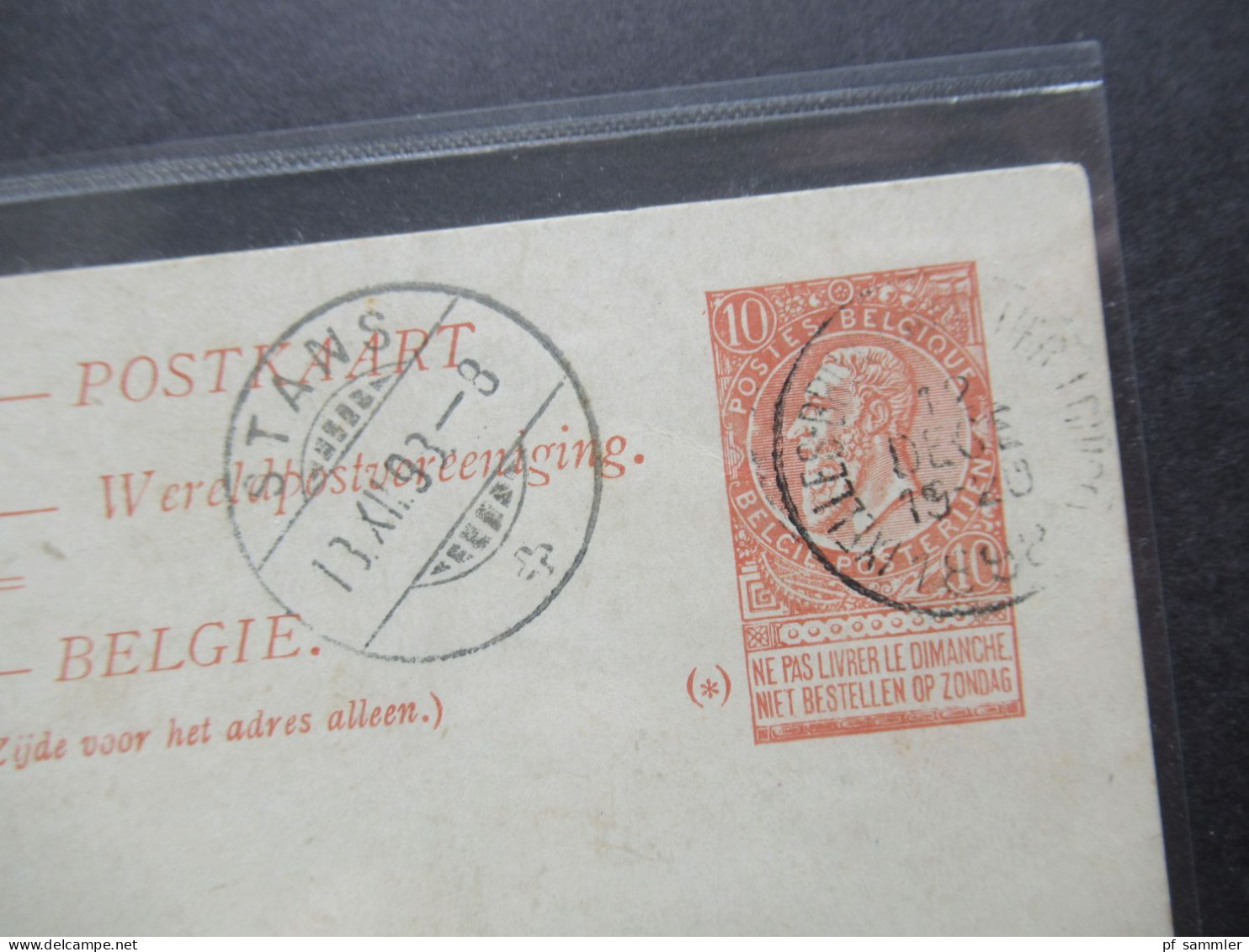 Belgien 1893 Ganzsache / Auslands PK Bruxelles - Stans In Der Schweiz Mit Ank. Stempel - Cartes Postales 1871-1909