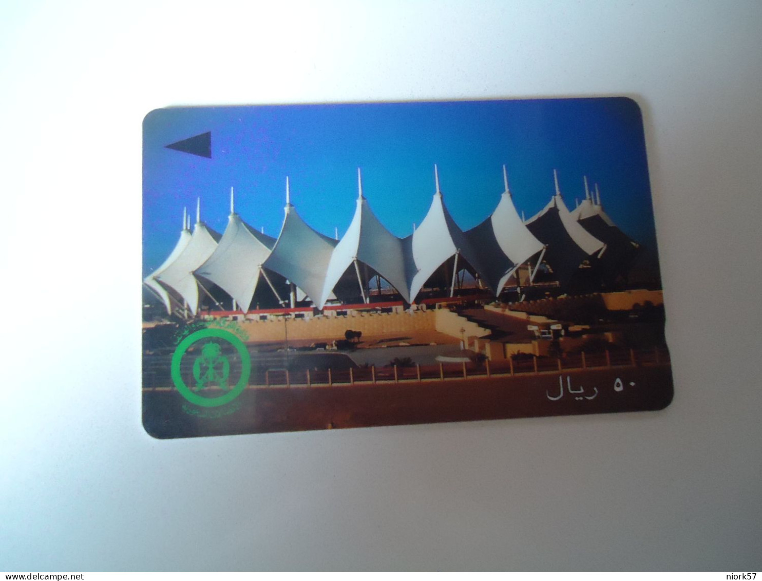 SAUDI   ARABIA  USED  CARDS  LANDSCAPES   50R - Saudi Arabia