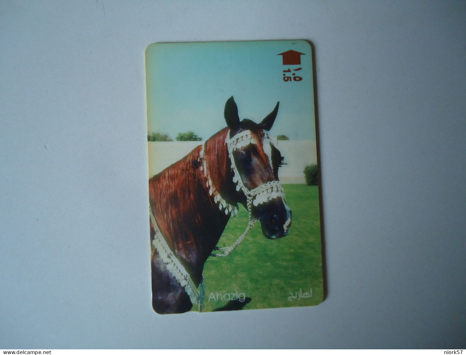 OMAN  PREPAID  USED CARDS ANIMALS  HORSES - Chevaux