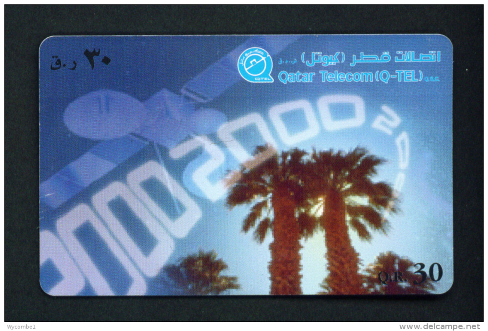 QATAR - Magnetic Phonecard As Scan - Qatar