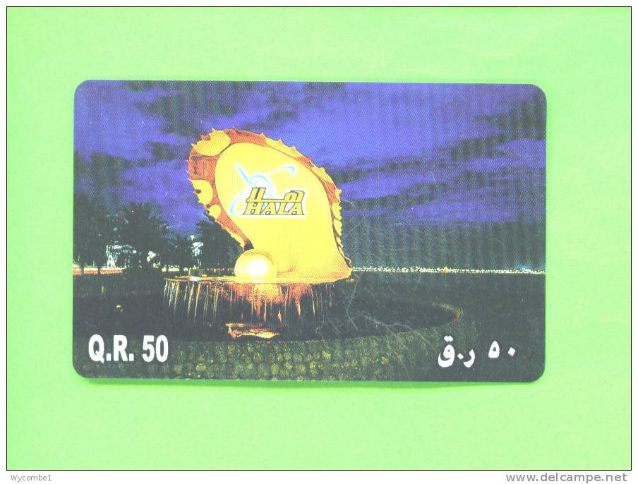 QATAR - Remote Phonecard As Scan - Qatar