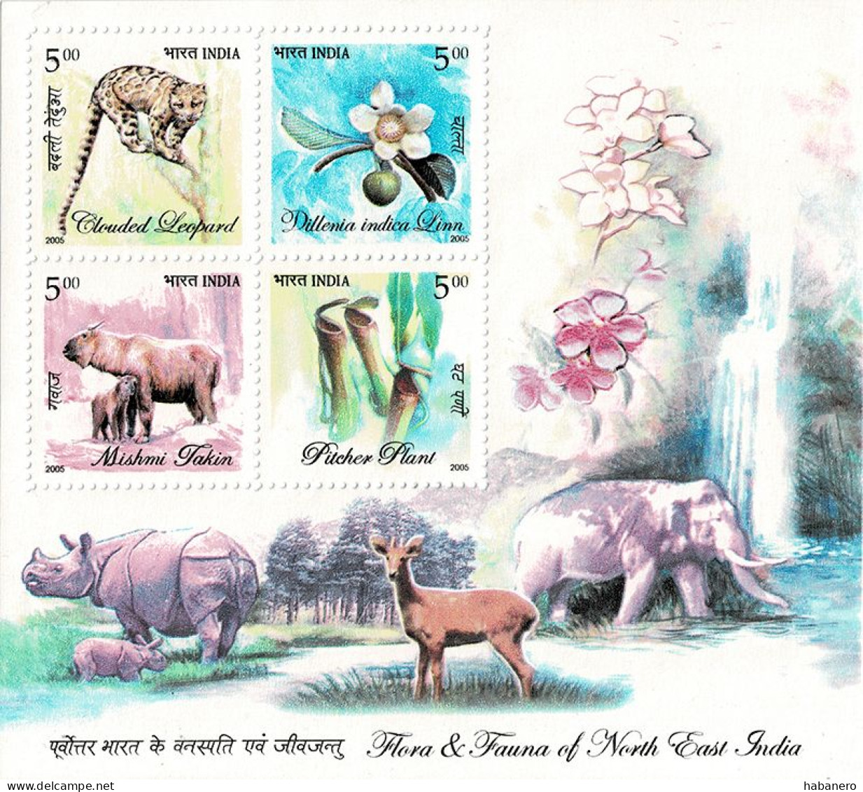 INDIA 2005 Mi BL 31 FLORA & FAUNA OF NORTH EAST INDIA MINT MINIATURE SHEET ** - Blocs-feuillets