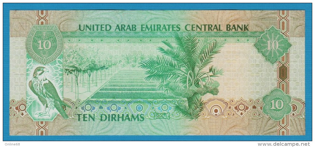 UNITED ARAB EMIRATES 10 Dirhams 2004  P# 27a - Verenigde Arabische Emiraten