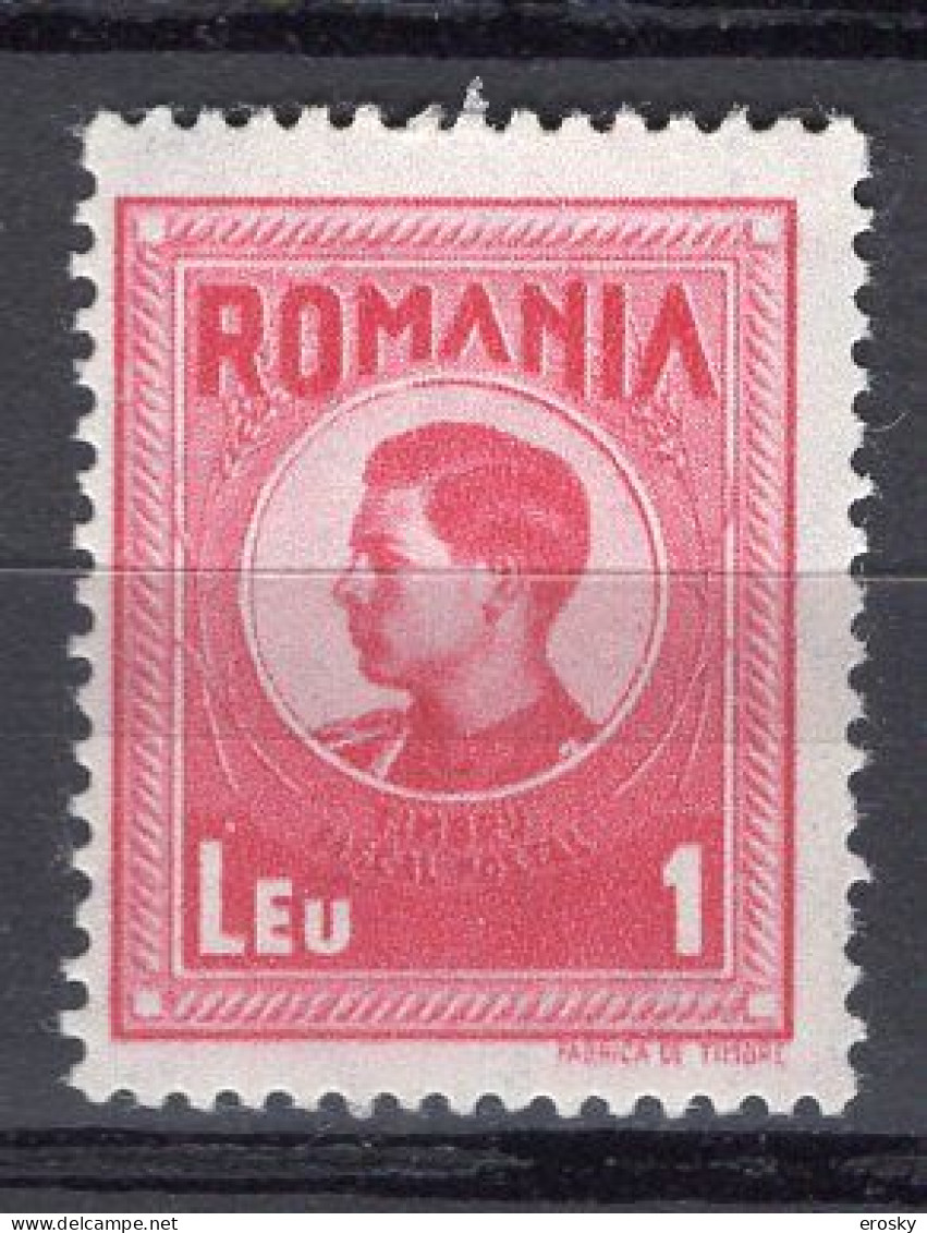 S3015 - ROMANIA ROUMANIE FISCAUX POSTAUX Mi N°30 * - Revenue Stamps