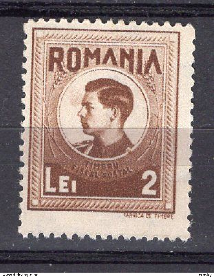 S3016 - ROMANIA ROUMANIE FISCAUX POSTAUX Mi N°31 ** - Revenue Stamps