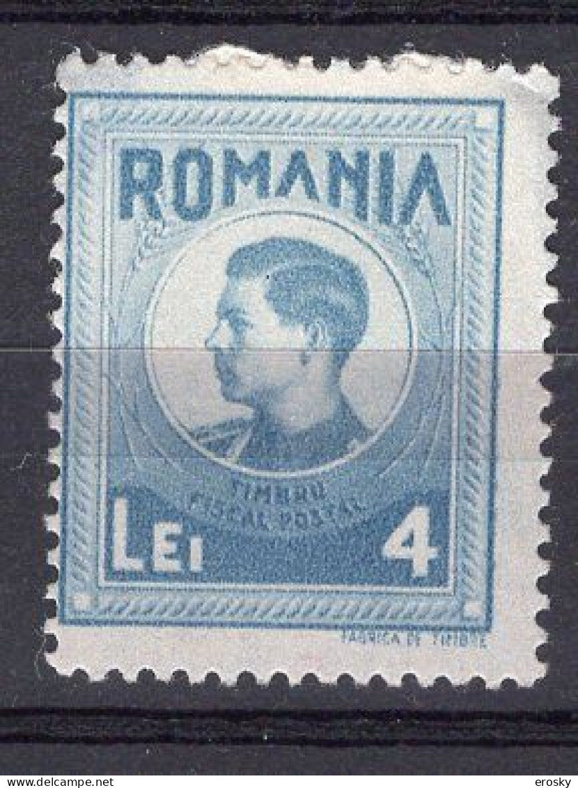 S3017 - ROMANIA ROUMANIE FISCAUX POSTAUX Mi N°32 * - Fiscaux