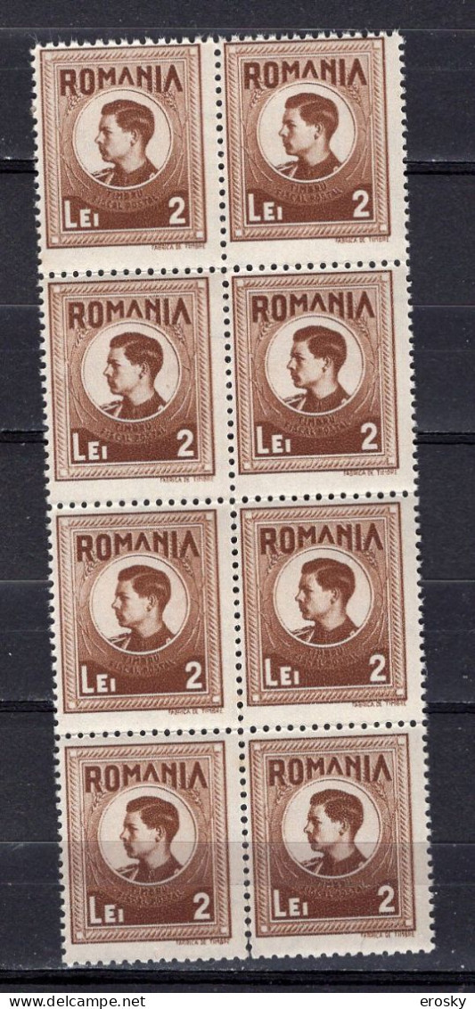 S3024 - ROMANIA ROUMANIE FISCAUX POSTAUX Mi N°31 ** BLOC X8 - Revenue Stamps