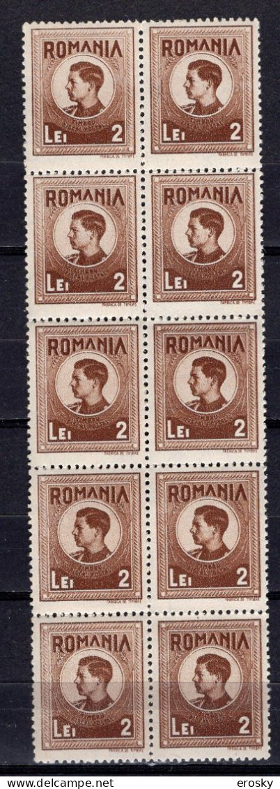 S3025 - ROMANIA ROUMANIE FISCAUX POSTAUX Mi N°31 ** BLOC X10 - Fiscaux