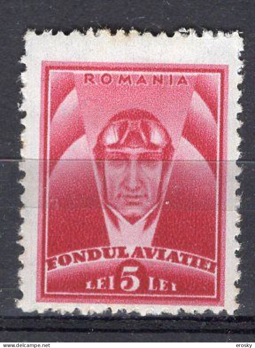 S2462 - ROMANIA ROUMANIE Mi BIENFAISSANCE N°Ib * - Unused Stamps